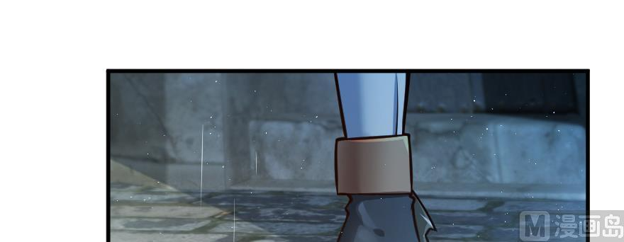 Page 55 of Chapter 99