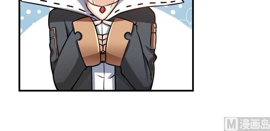 Page 58 of Chapter 99