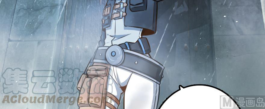 Page 61 of Chapter 99