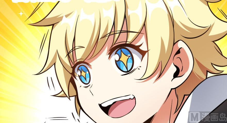 Page 66 of Chapter 99