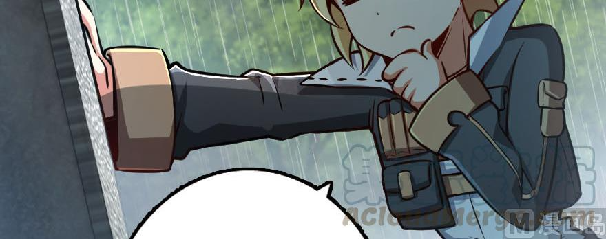 Page 71 of Chapter 99
