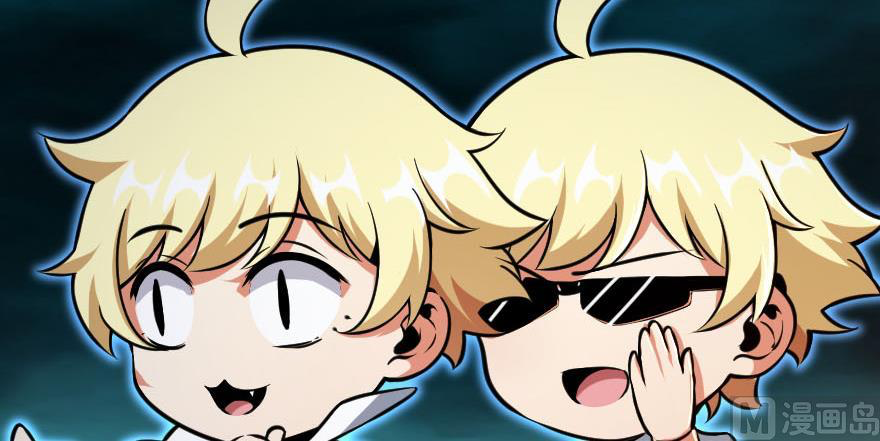 Page 74 of Chapter 99