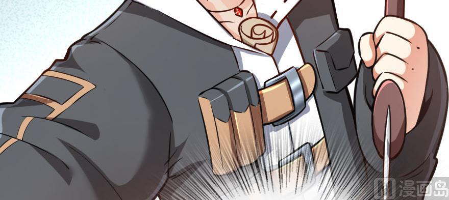 Page 78 of Chapter 99