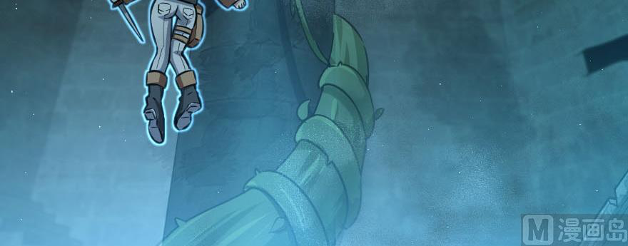 Page 88 of Chapter 99