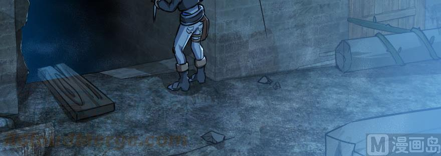 Page 91 of Chapter 99