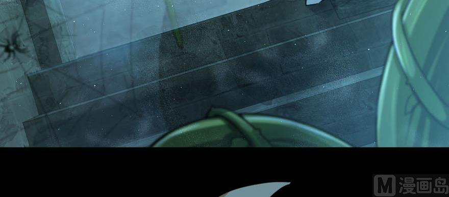 Page 95 of Chapter 99