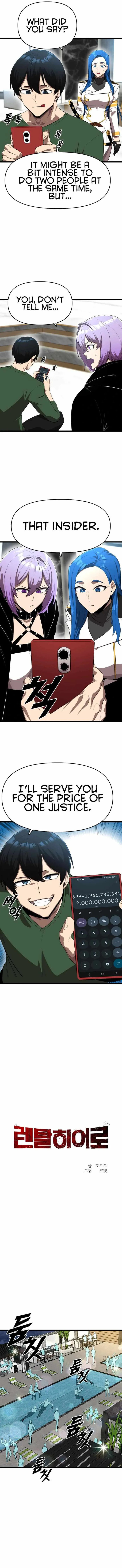 Page 3 of Chapter 11