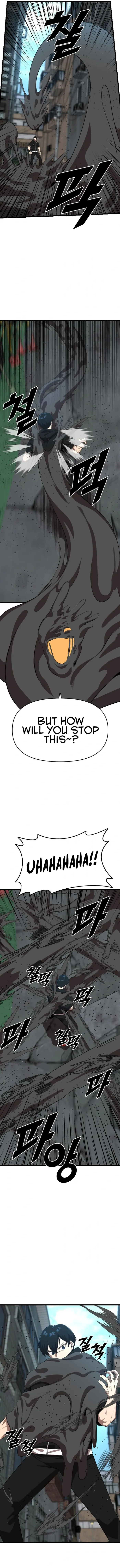 Page 5 of Chapter 20