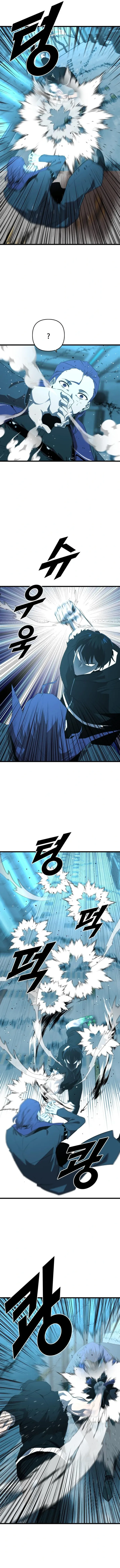 Page 5 of Chapter 23