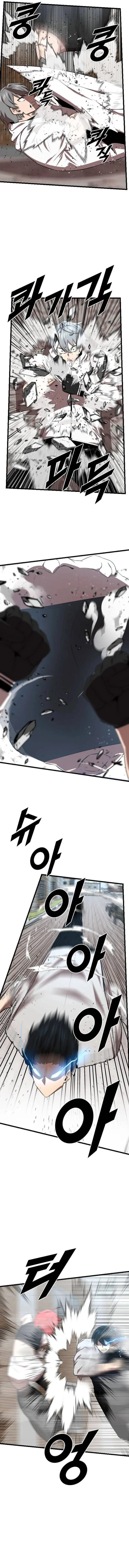 Page 13 of Chapter 28