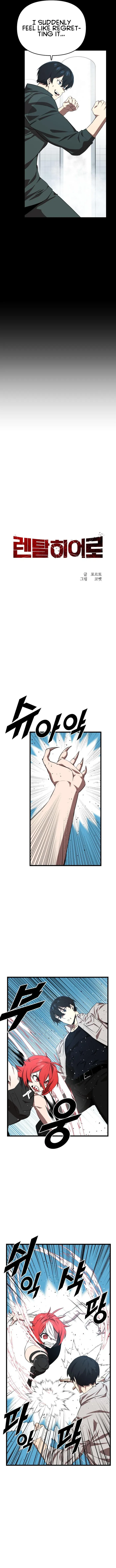 Page 4 of Chapter 29