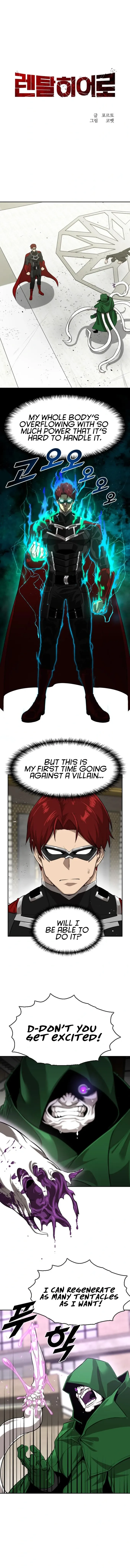 Page 1 of Chapter 2