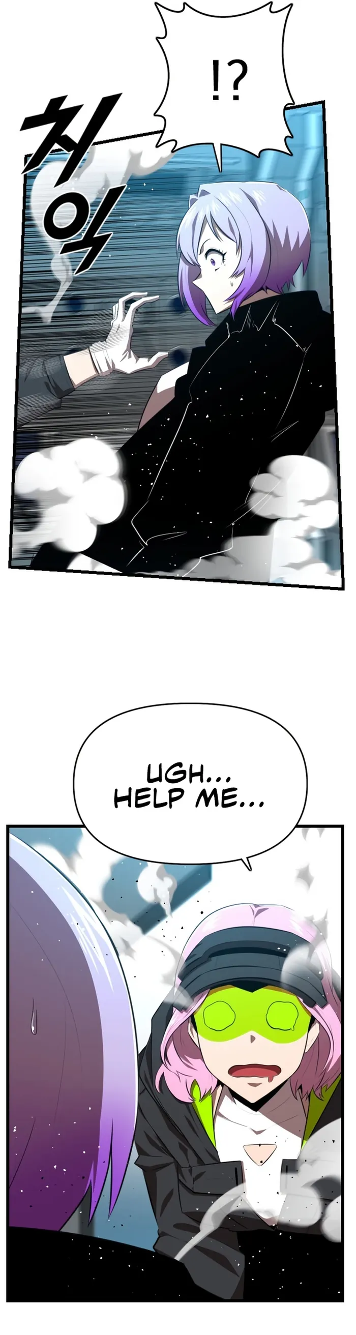 Page 34 of Chapter 31