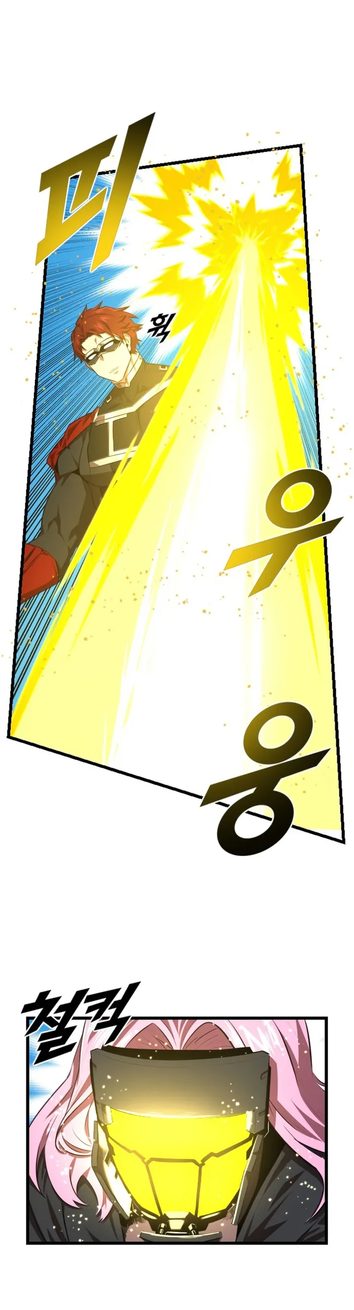 Page 39 of Chapter 31