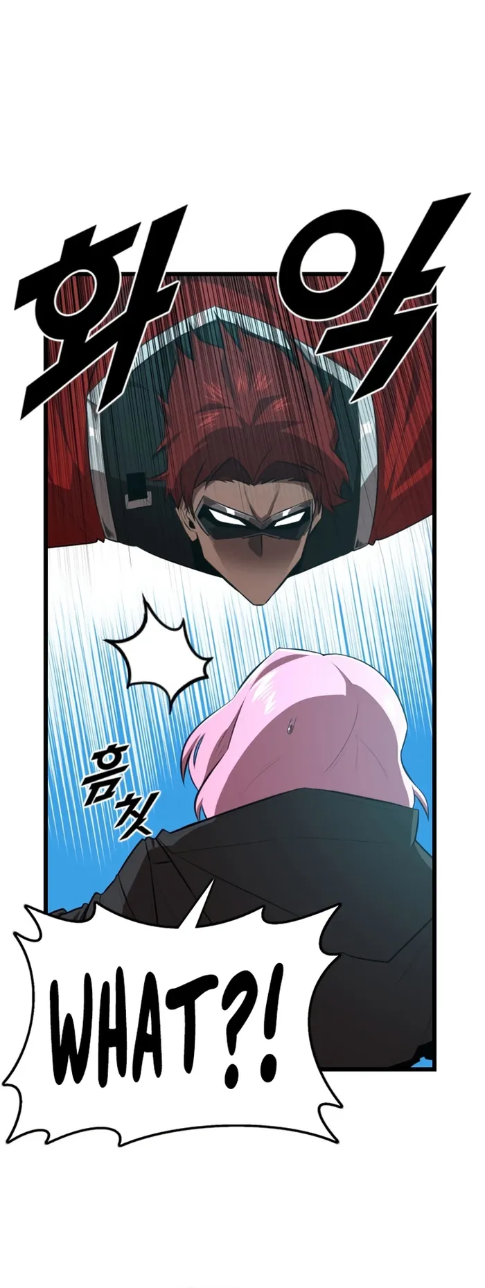 Page 42 of Chapter 31