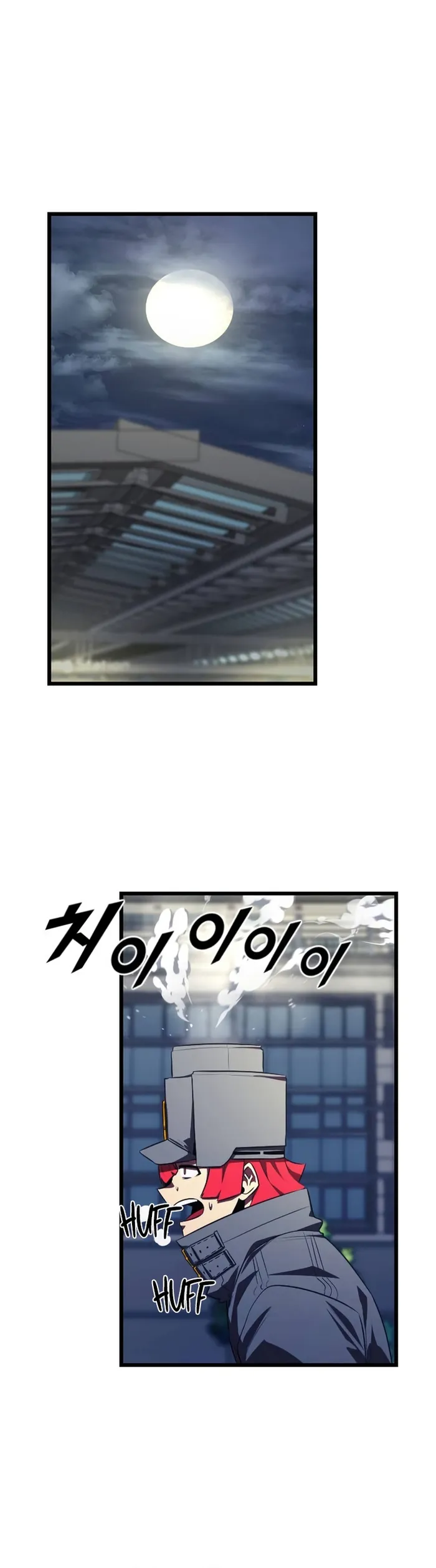 Page 8 of Chapter 32