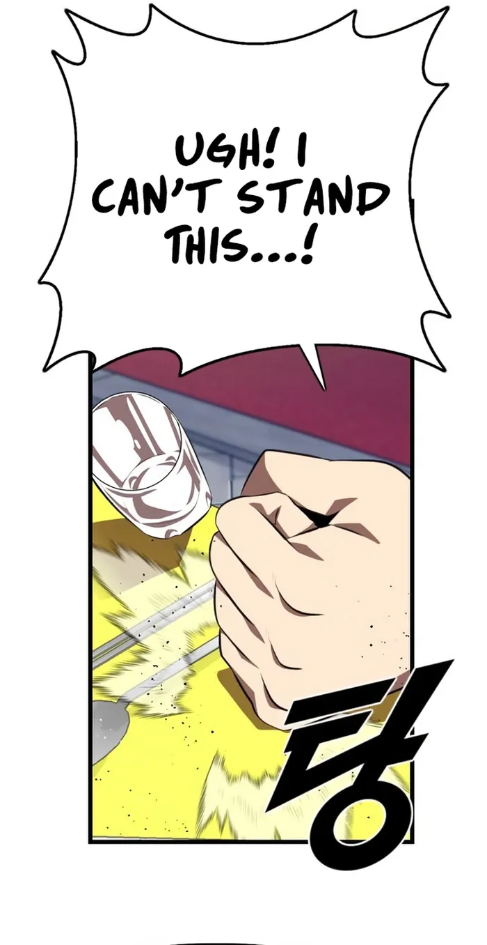 Page 12 of Chapter 32