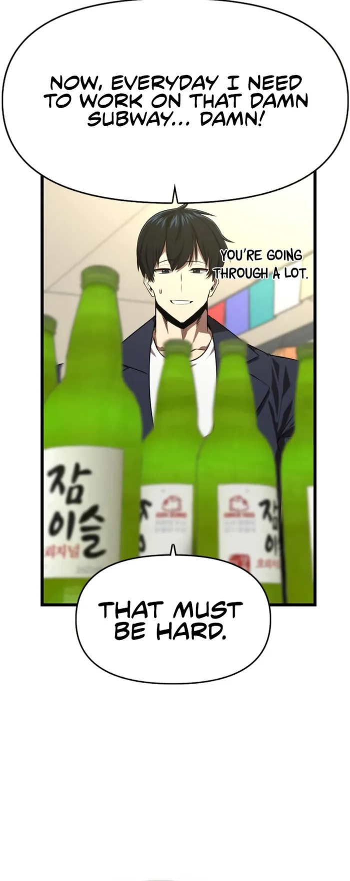 Page 14 of Chapter 32