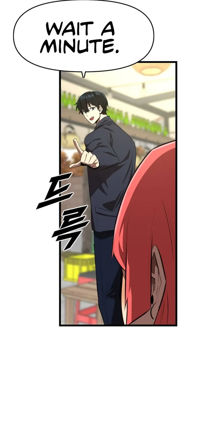 Page 19 of Chapter 32