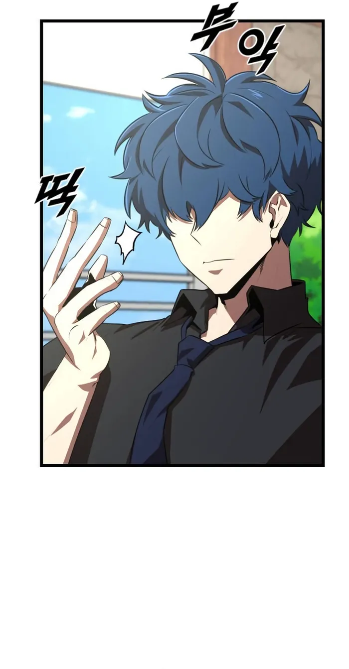 Page 39 of Chapter 32