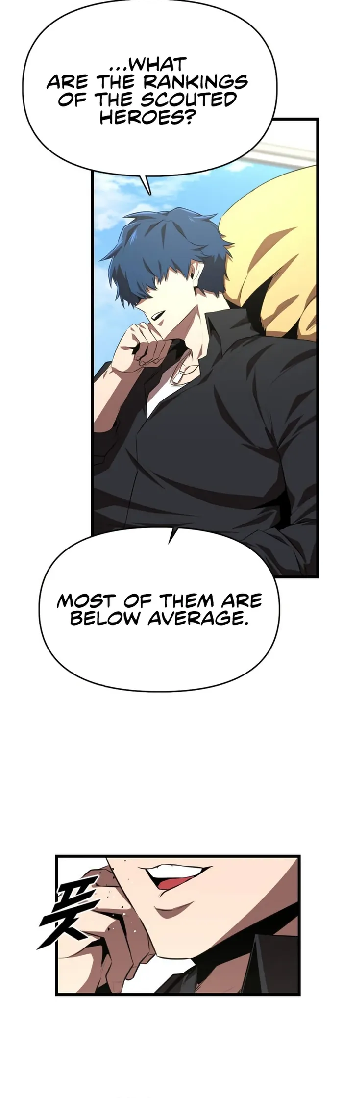 Page 47 of Chapter 32