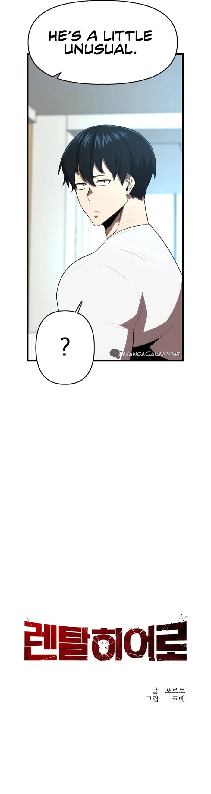 Page 29 of Chapter 33