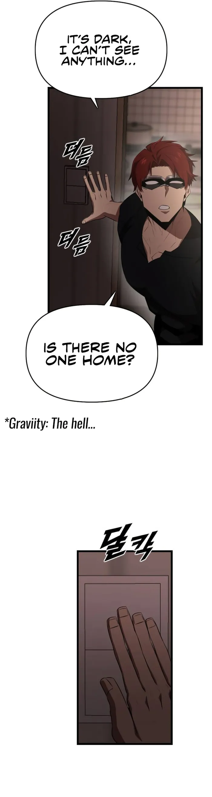 Page 51 of Chapter 33