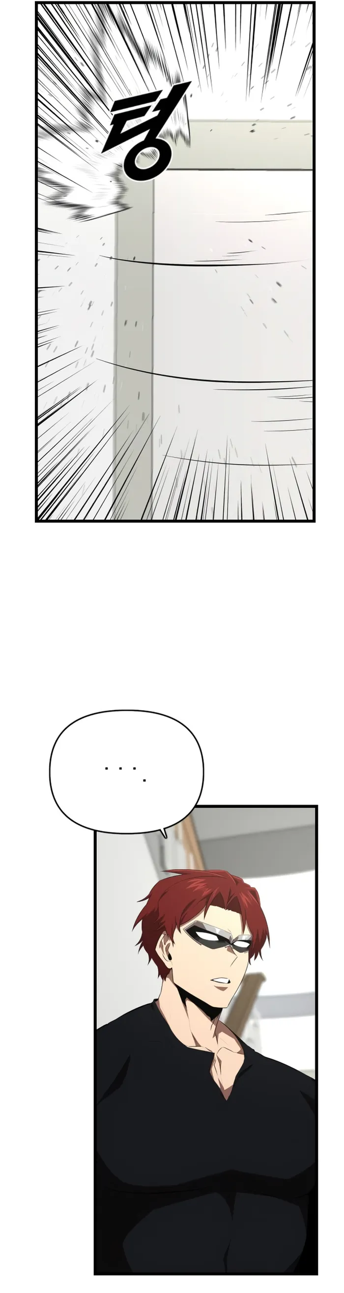 Page 20 of Chapter 34