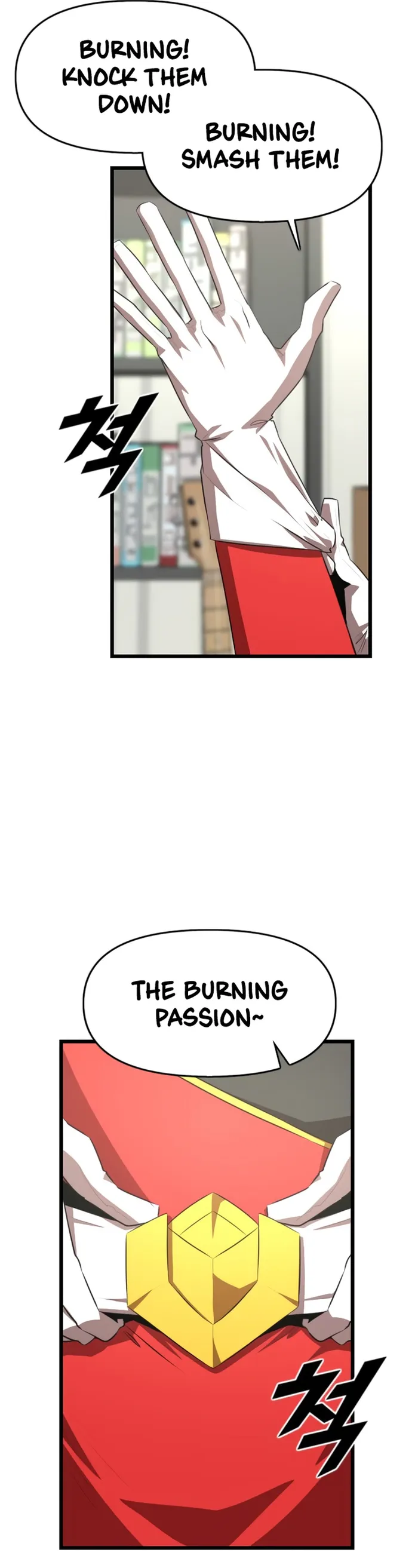 Page 24 of Chapter 34