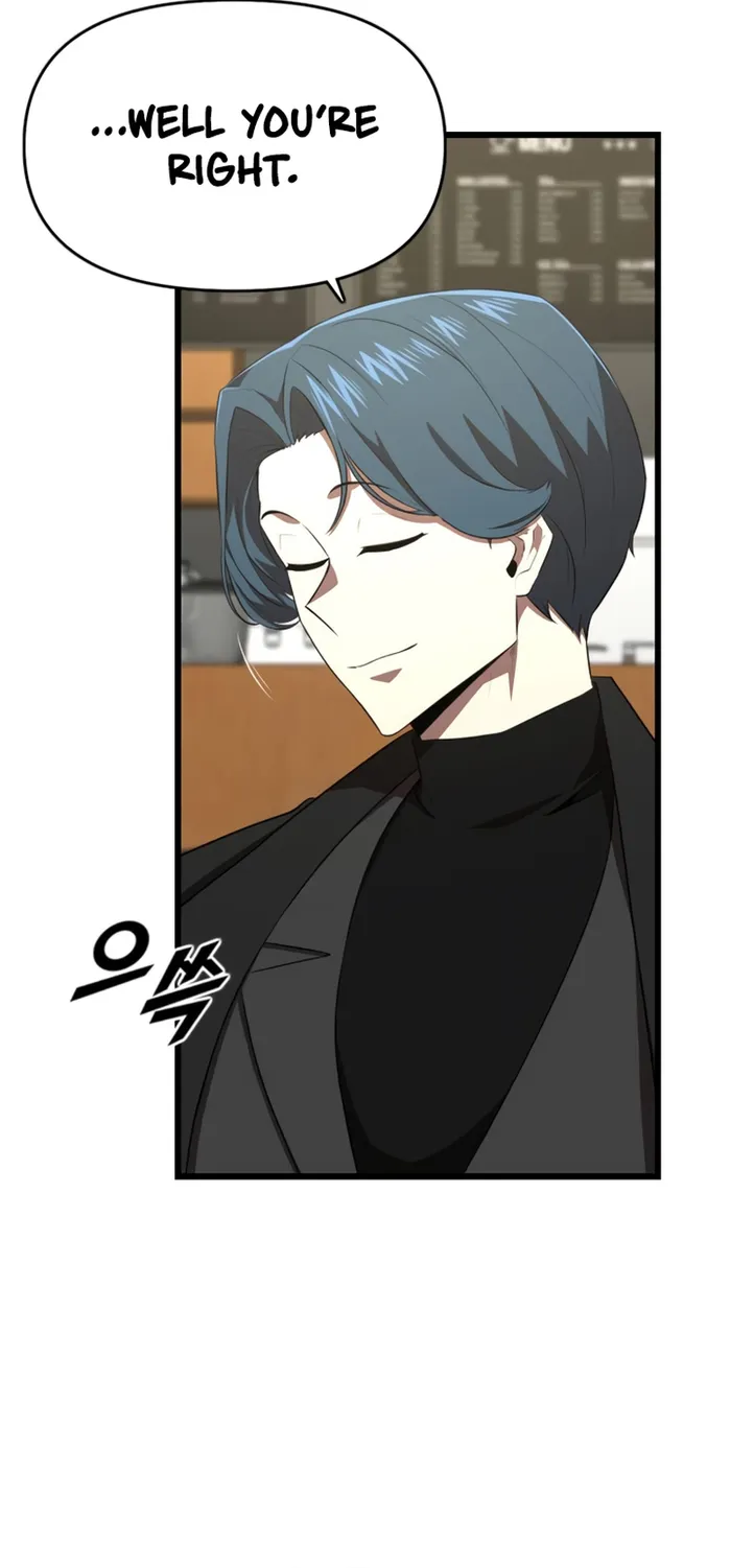Page 37 of Chapter 34
