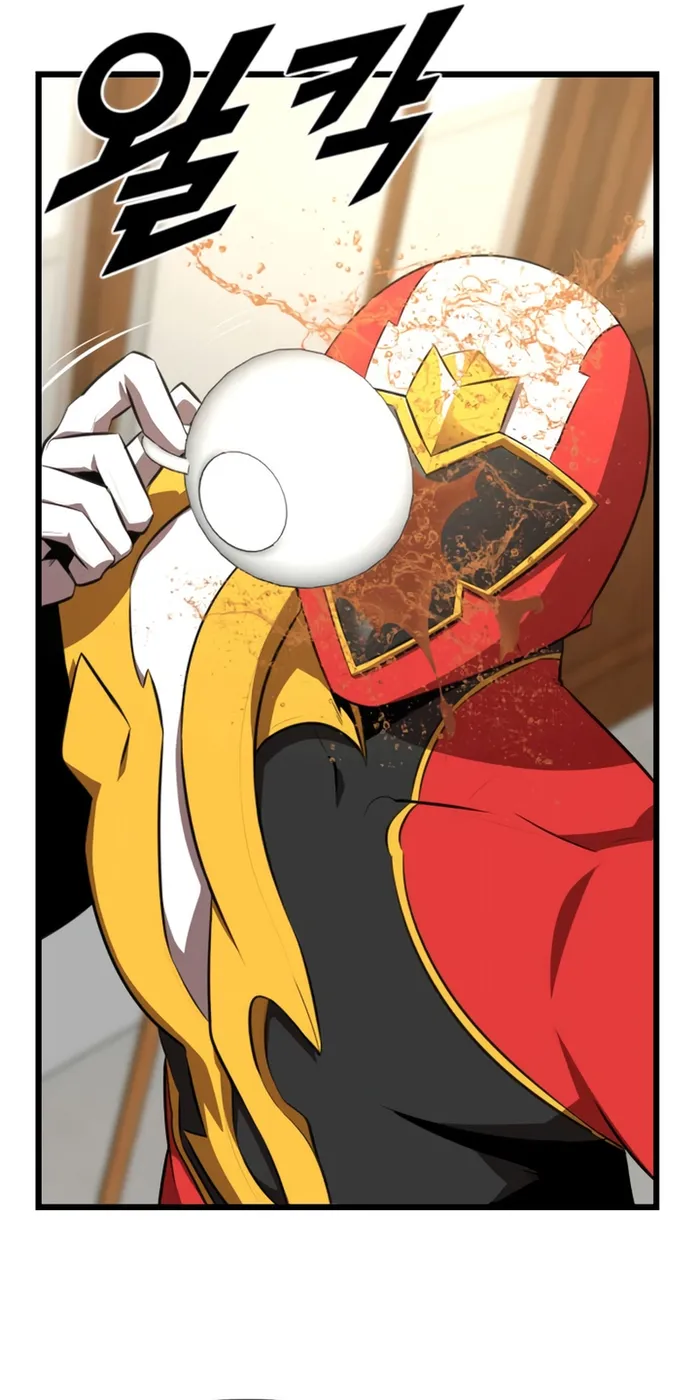 Page 46 of Chapter 34