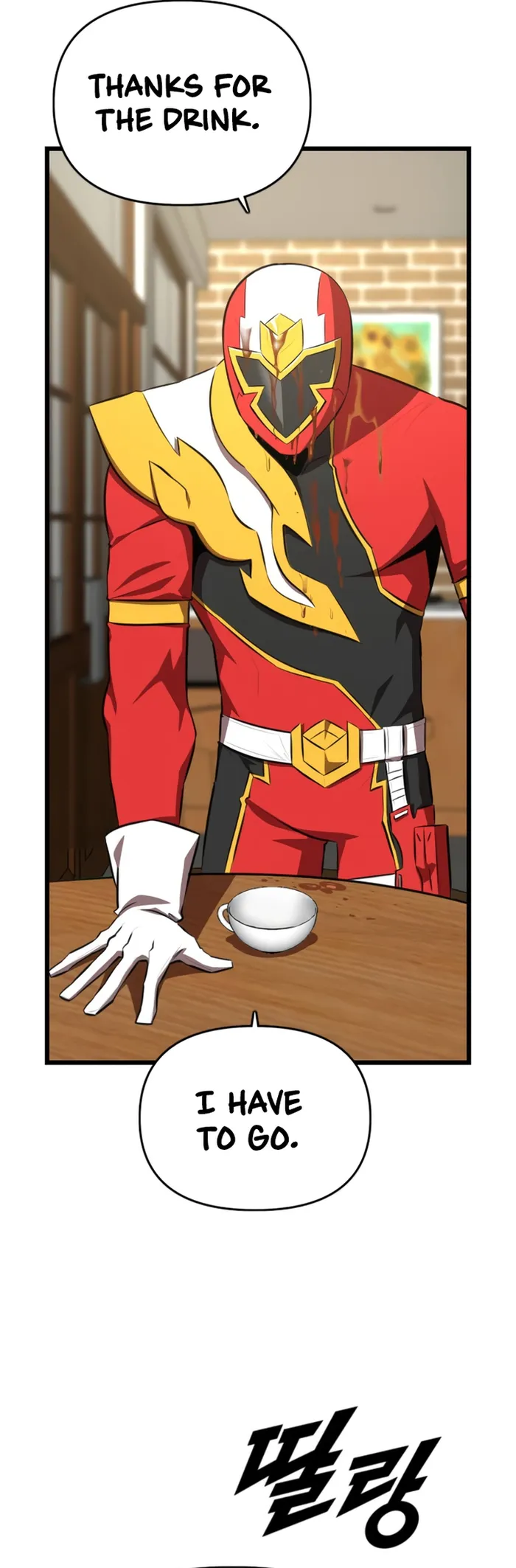 Page 47 of Chapter 34