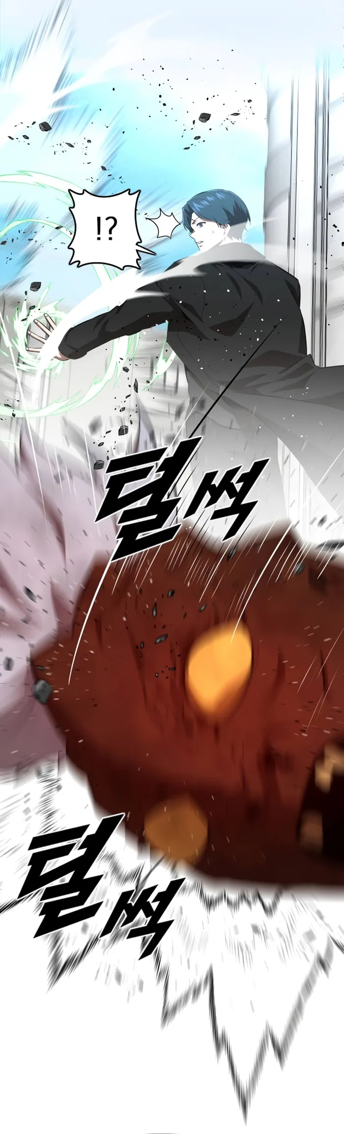 Page 73 of Chapter 34