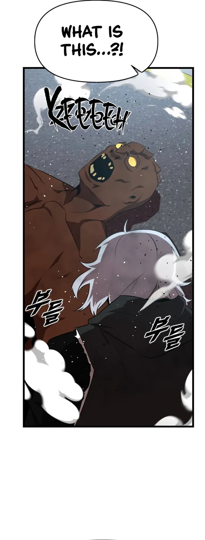 Page 74 of Chapter 34
