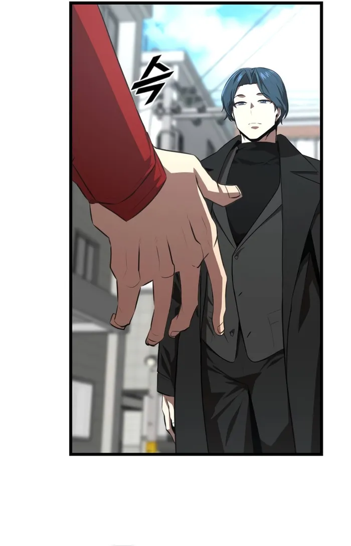 Page 18 of Chapter 35
