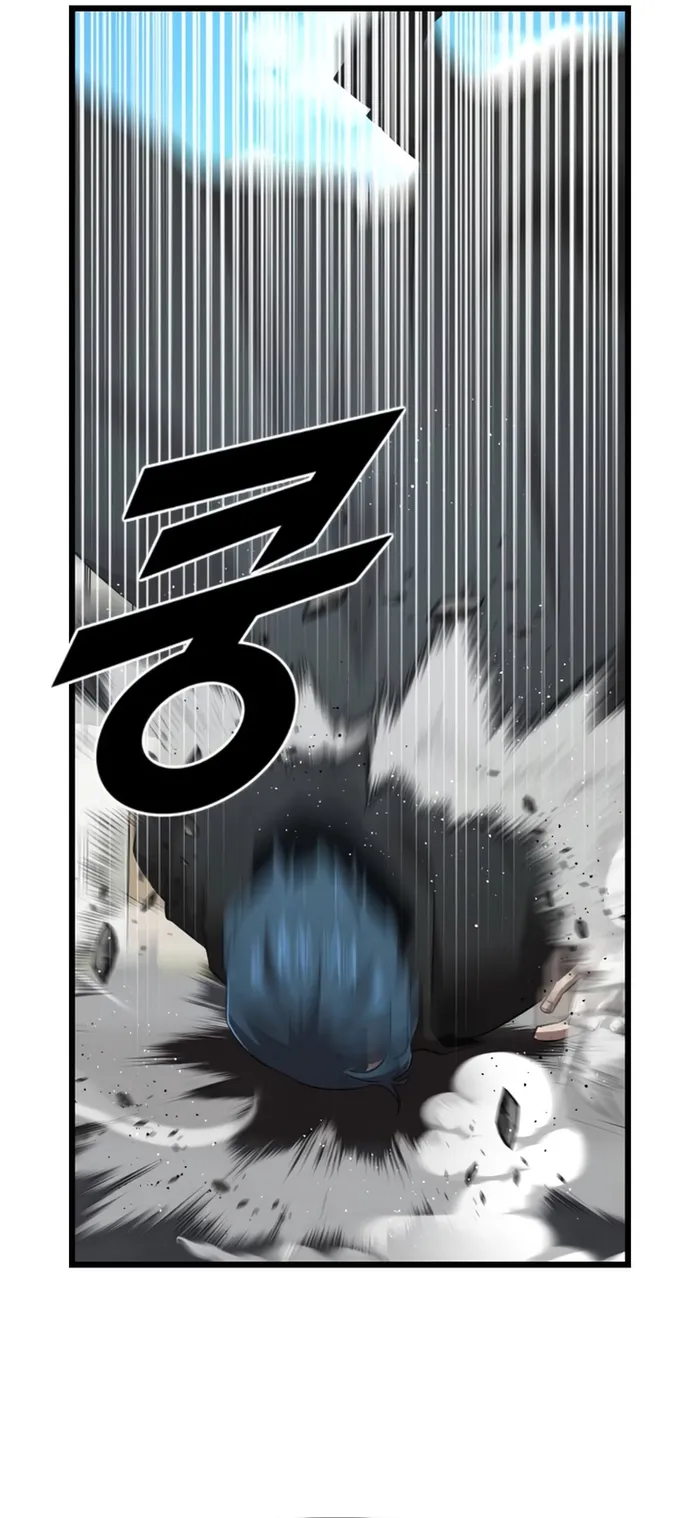 Page 27 of Chapter 35