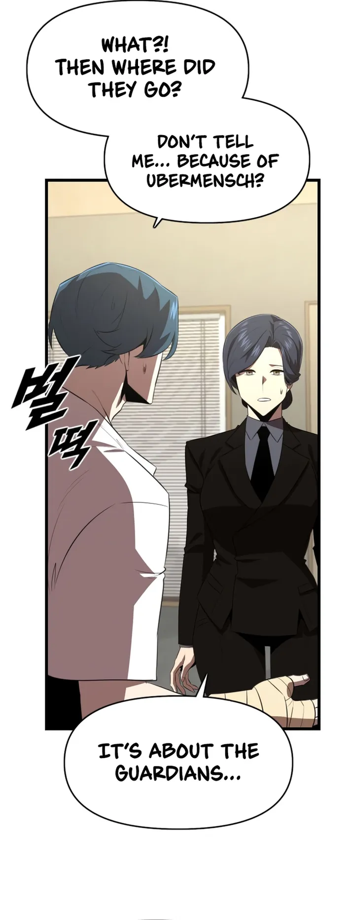 Page 46 of Chapter 35