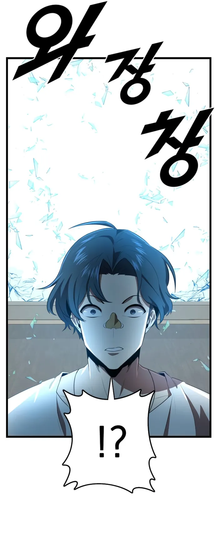 Page 50 of Chapter 35