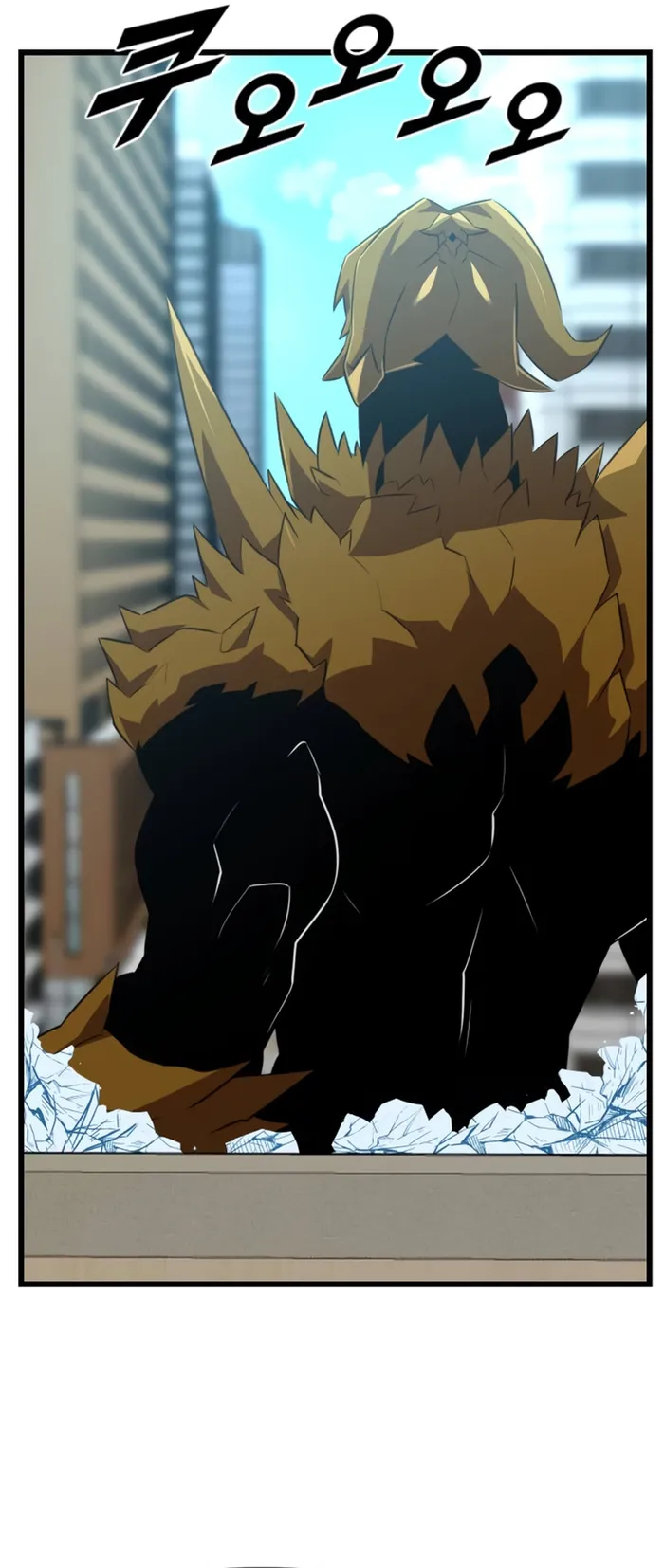 Page 52 of Chapter 35