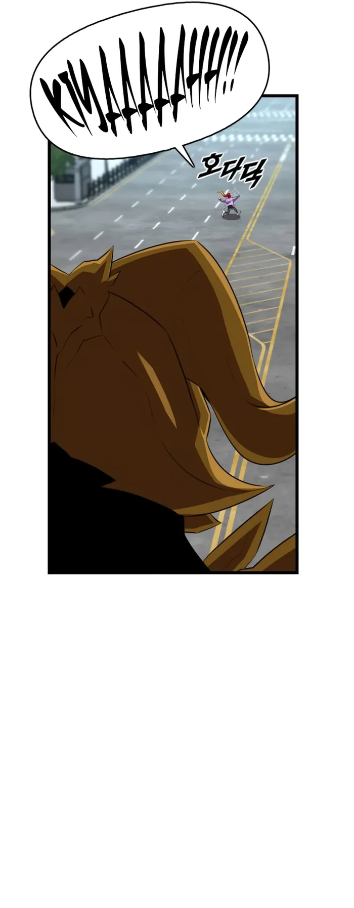 Page 62 of Chapter 35