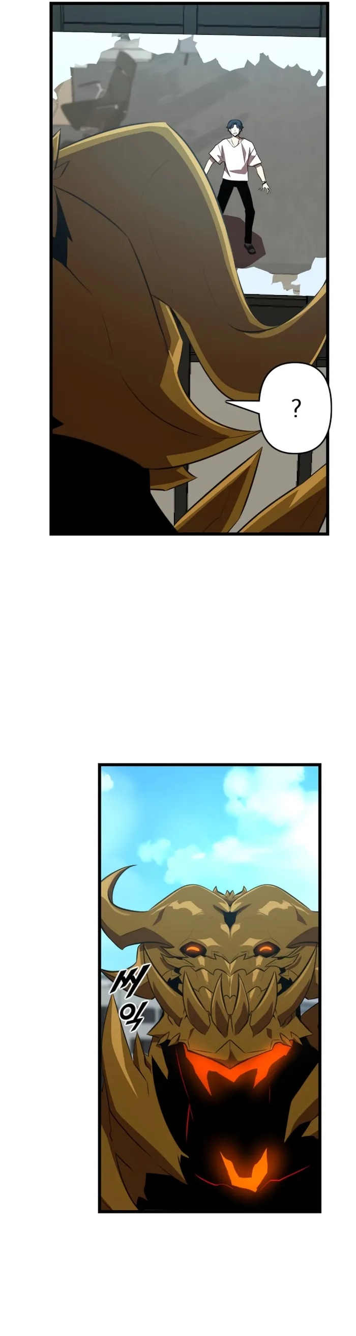 Page 68 of Chapter 35