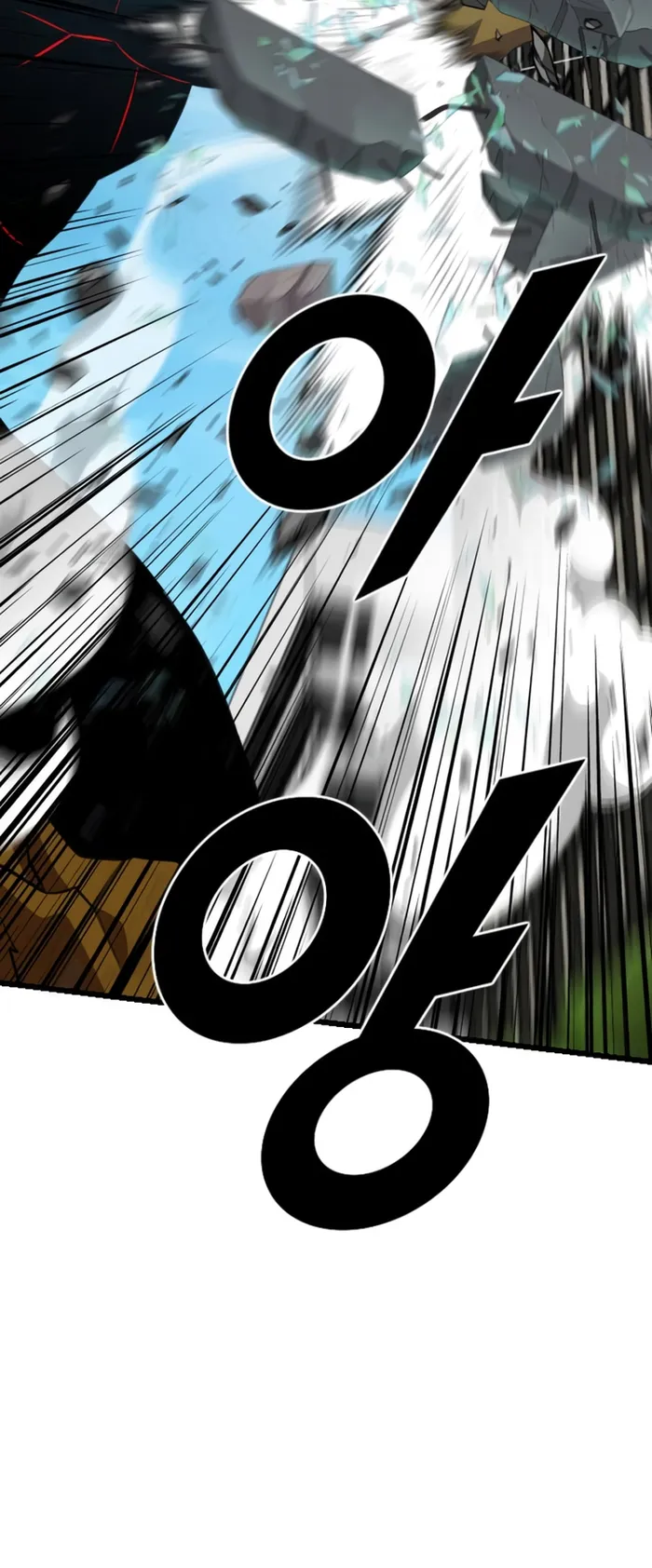 Page 71 of Chapter 35