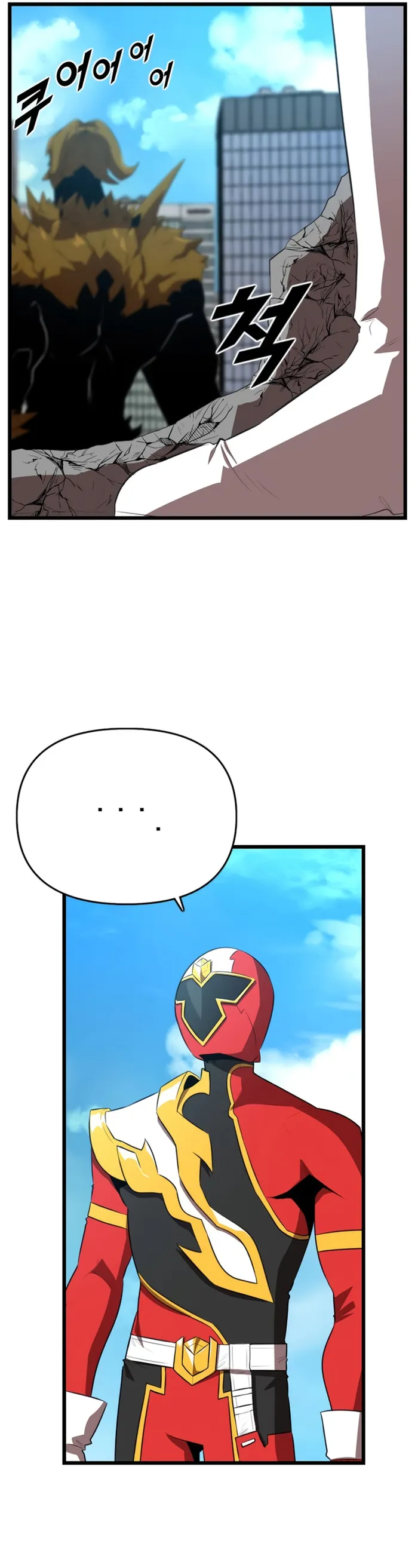 Page 2 of Chapter 36
