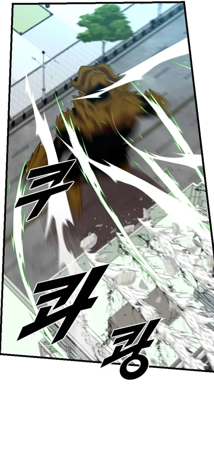 Page 32 of Chapter 36