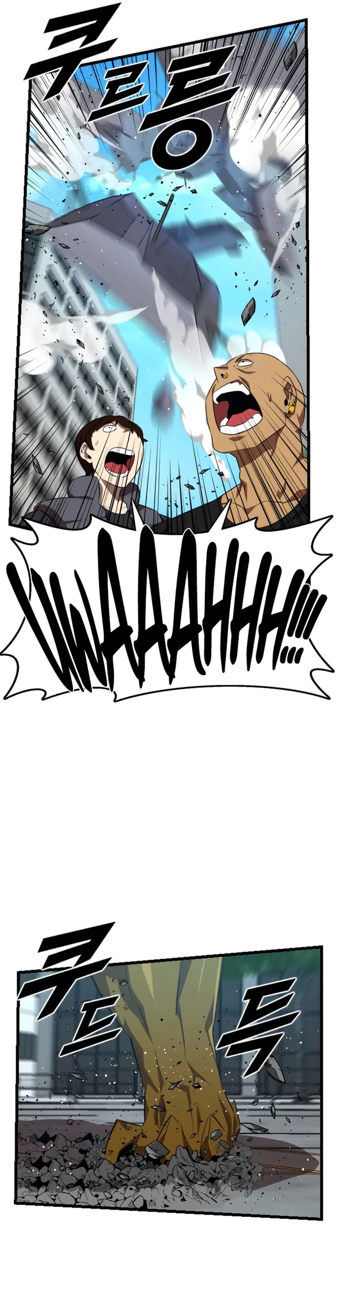 Page 33 of Chapter 36