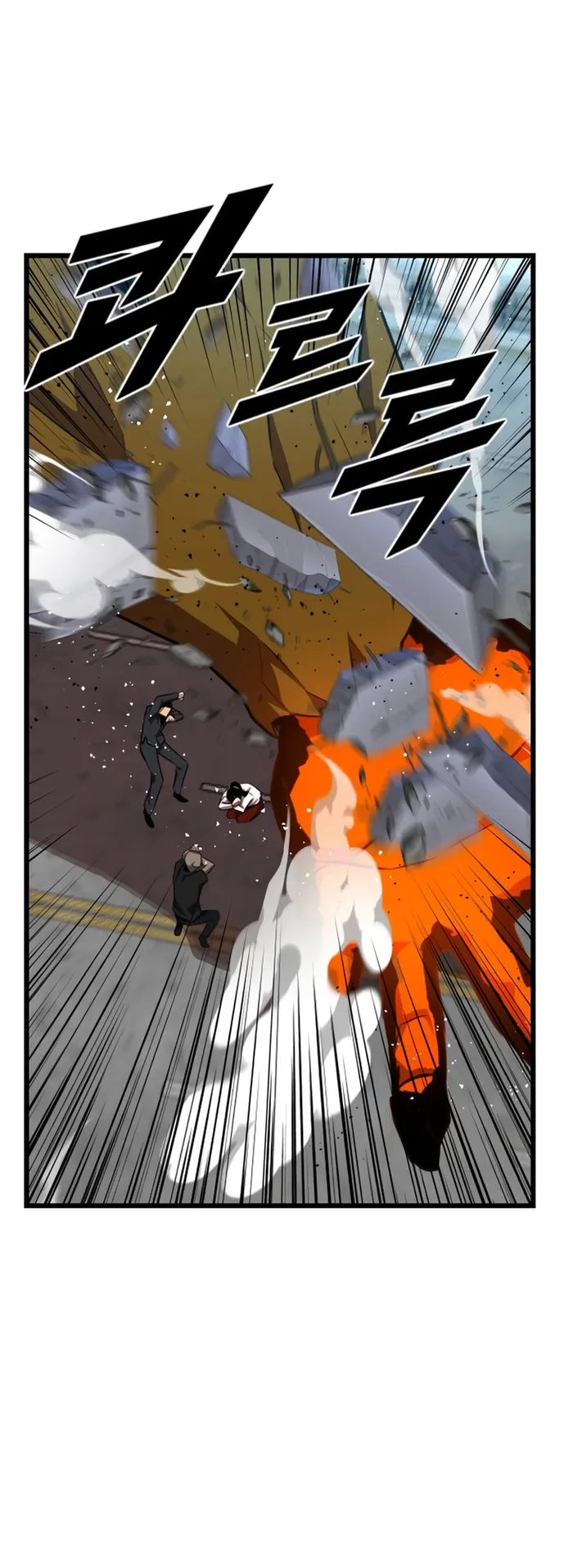 Page 34 of Chapter 36