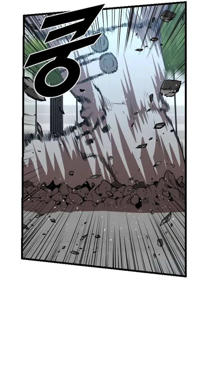 Page 47 of Chapter 36