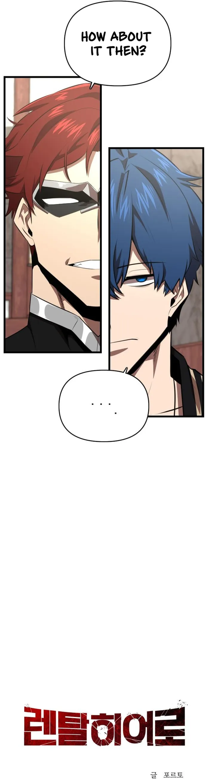 Page 15 of Chapter 37
