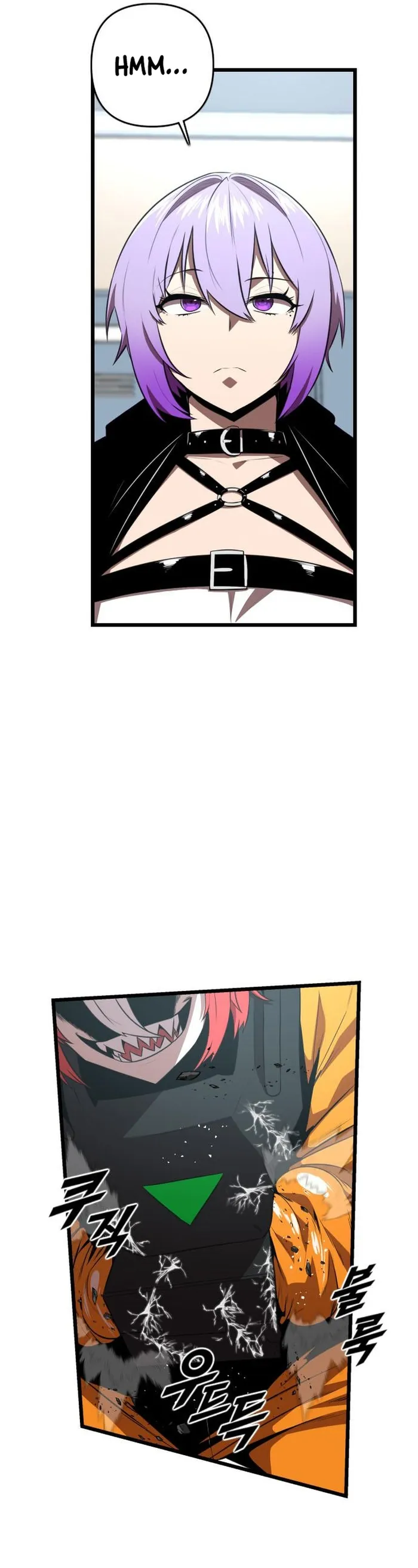 Page 5 of Chapter 38