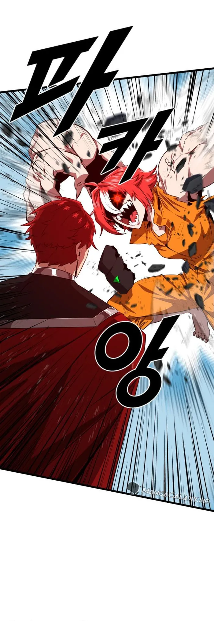 Page 6 of Chapter 38